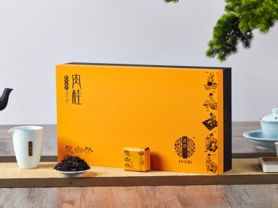 福建茗唐茶業(yè)有限公司
