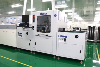 浙江國冶星智造技術有限公司