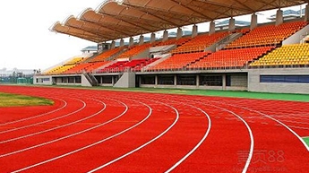 重慶好思特體育設施有限公司