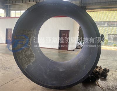 江蘇亞氟隆防腐科技有限公司