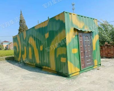 鹽城市大豐區軍月集裝箱有限公司