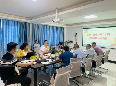 湖北中循醫療用品實業有限公司