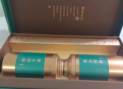 湖北福人九井峰茶業(yè)有限公司