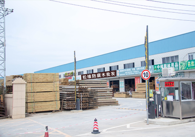 廣西南寧市松緣木業(yè)有限公司