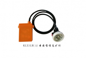 泰安永明電器有限公司