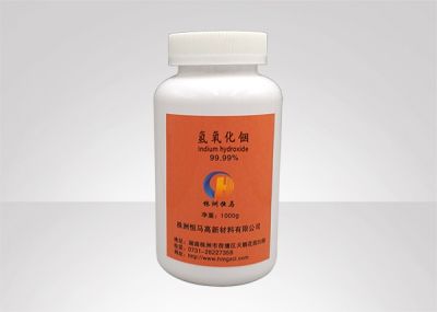 株洲恒馬高新材料有限公司