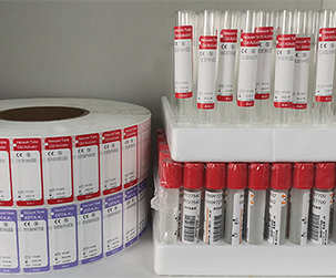 江西華翔紙業有限公司