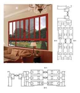 廣東虹粵鋁業(yè)有限公司
