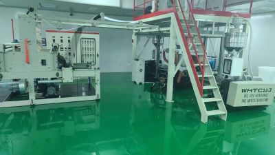 江蘇宏達塑料有限公司