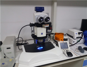 重慶富晶光電儀器有限公司