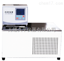 無錫久平儀器有限公司