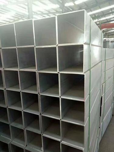 山東明達圣昌鋁業集團有限公司