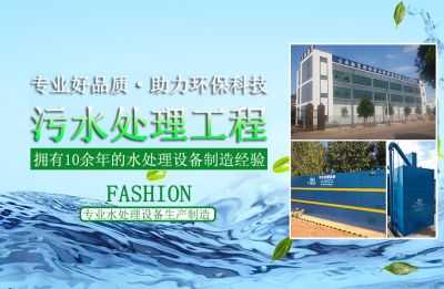 云南融慧新材料環保科技有限公司