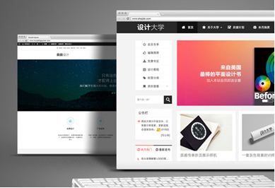 無錫市速聯科技有限公司