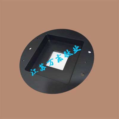 江蘇萬東鈦業科技有限公司