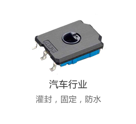 東莞市四達自動化科技有限公司