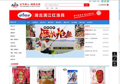 孝感風(fēng)信網(wǎng)絡(luò)科技有限公司