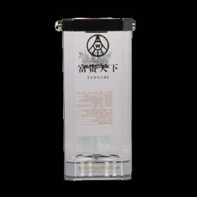 安徽海天鴻遠新材料有限公司