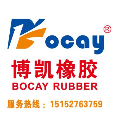 揚州市博凱橡膠制品有限公司