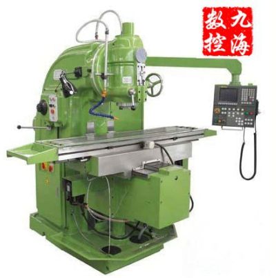 山東金品重工機械有限公司