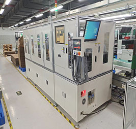 昆山鴻浩偉達電子科技有限公司