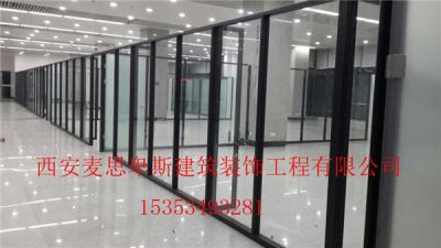 西安麥思卑斯建筑裝飾工程有限公司