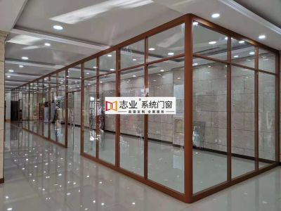 長春志業門窗有限公司