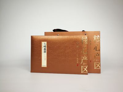 福建省沙縣宏苑茶業有限公司