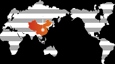 洛陽中超新材料股份有限公司