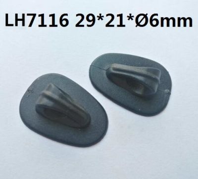 深圳市聯(lián)海塑膠五金制品有限公司