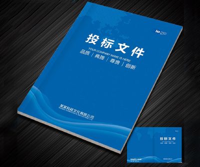 甘肅格騰文化傳媒有限公司