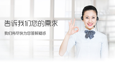 威海市奧訊軟件有限公司