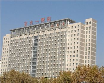 陜西異號實業發展有限公司