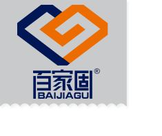 香港百家固五金實業(yè)有限公司