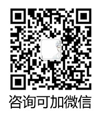 揭陽市興鎧門業有限公司