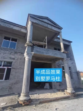 襄陽市歐典裝飾有限公司