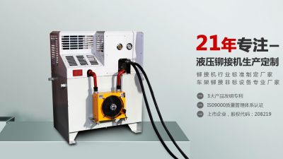 安陽(yáng)三興機(jī)械工程有限責(zé)任公司