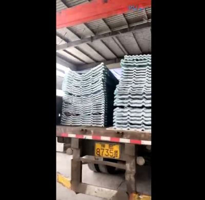 河南中陽環?？萍加邢薰? width=