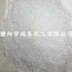 濮陽市瑞圣化工有限公司