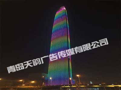 青島天韻廣告傳媒有限公司