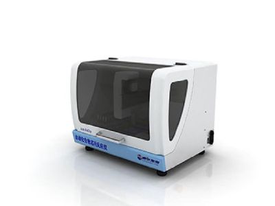 深圳市賽爾生物技術有限公司