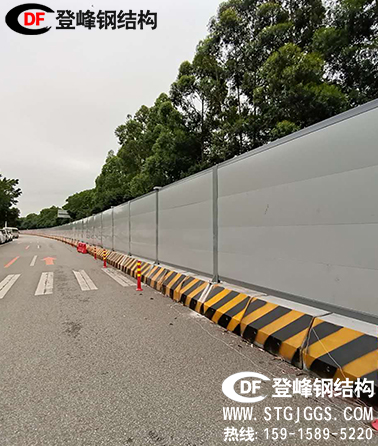 廣州市登峰輕鋼結構有限公司