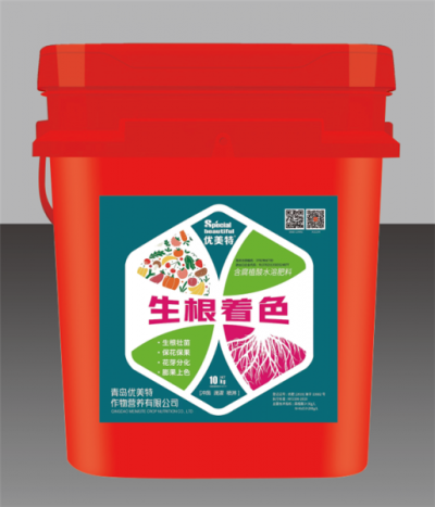 青島優美特作物營養有限公司