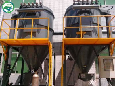 東莞市盛宏環保工程有限公司