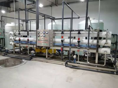 貴州全務環保科技有限公司