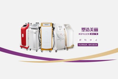 徐州萊美電子科技有限公司