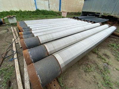 邯鄲市商贏管業有限公司