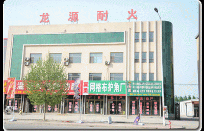 滄州龍源耐火保溫材料有限公司