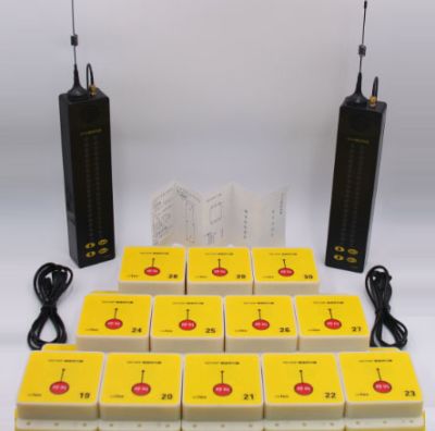 山西聯控智能科技有限公司