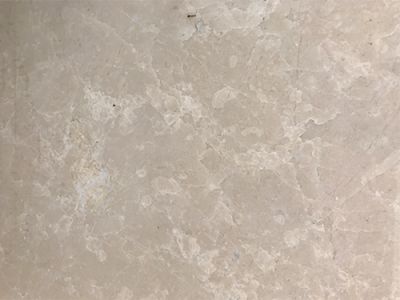 四川合豐石業有限公司